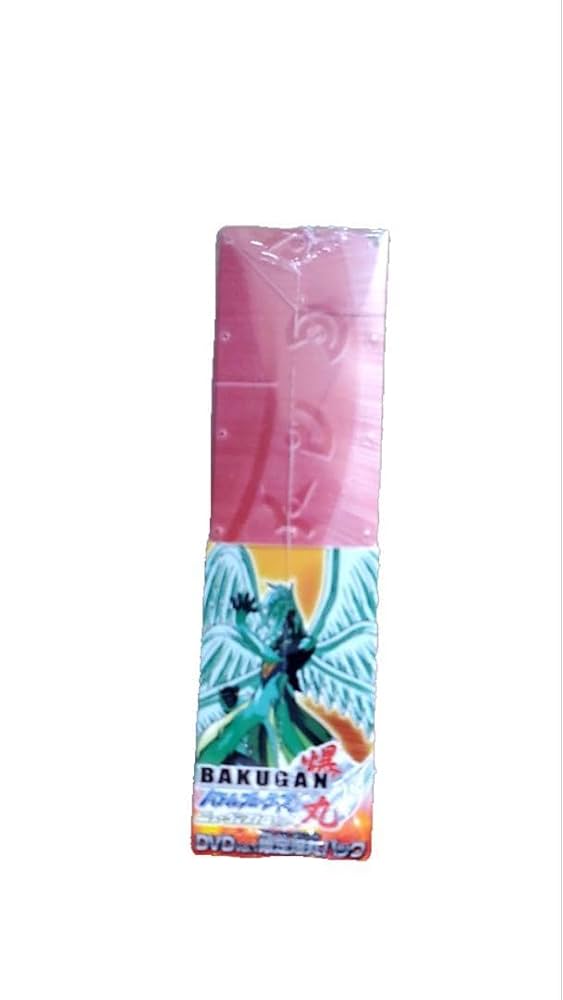 爆丸　14個セット 爆丸 14個セット - メルカリ